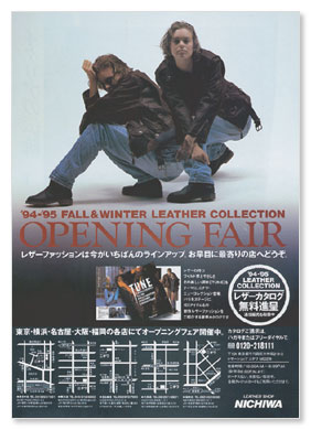 LEATHER COLLECTION/MAGAZINE ADS