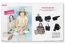 GOODS MAGAZINE