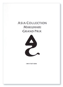 ASIA COLLECTION/INVITATION