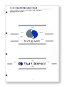 DESIGN SYSTEM MANUAL