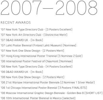 2007-2008 RECENT AWARDS