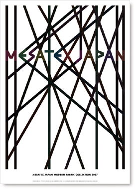 MESATEX JAPAN / POSTER