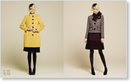 U by ungaro  / CATALOG