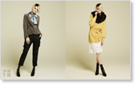 U by ungaro  / CATALOG