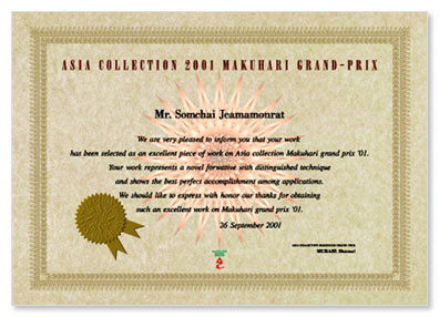 ASIA COLLECTION/CERTIFICATES