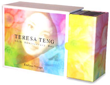 TERESA TENG/CDEPACKAGE