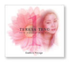 TERESA TENG/CDEPACKAGE