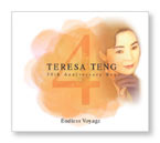 TERESA TENG/CDEPACKAGE