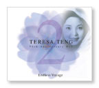 TERESA TENG/CDEPACKAGE