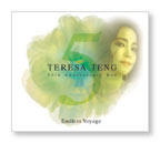 TERESA TENG/CDEPACKAGE