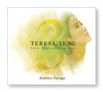 TERESA TENG/CDEPACKAGE