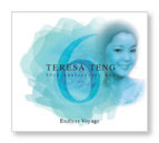 TERESA TENG/CDEPACKAGE