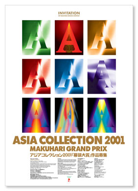 ASIA COLLECTION '01